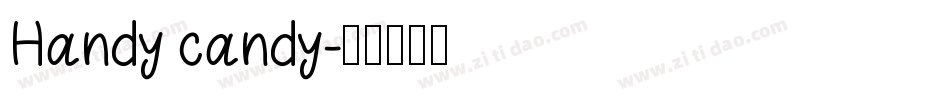 Handy candy字体转换